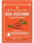 Fortheskin Real Vegifarm Маска за лице с моркови, 23 ml - 1t